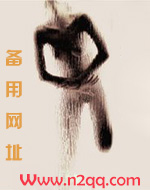 西沉_高h